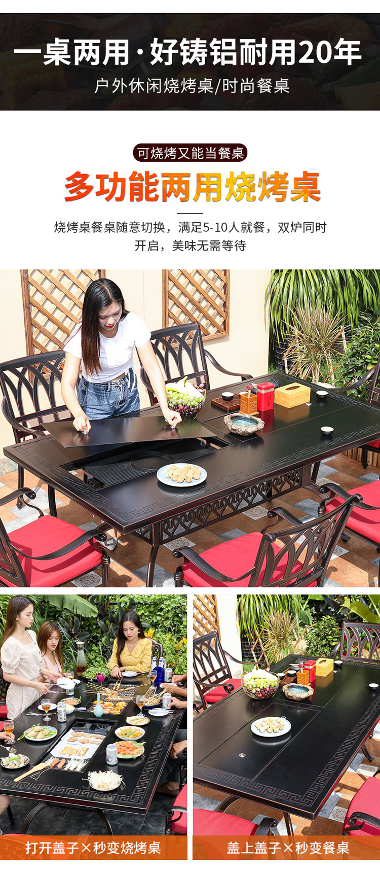bàn ghế ngoài trời bàn ghế ngoài trời