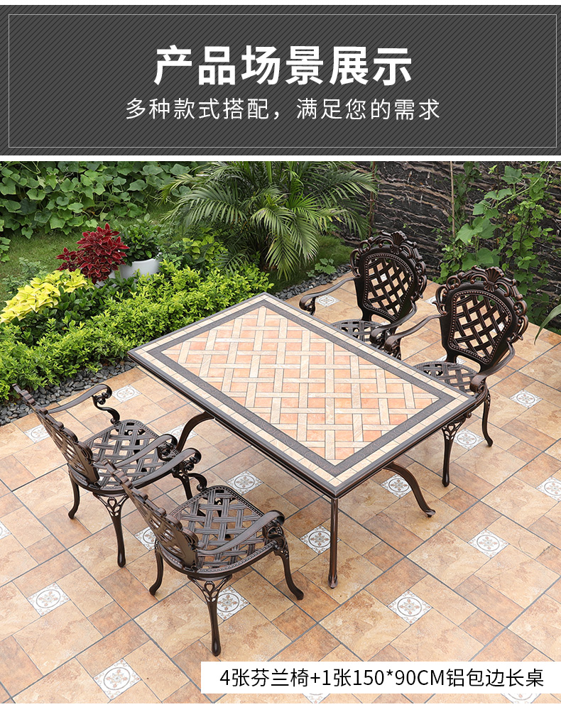 bàn ghế ngoài trời bàn ghế ngoài trời