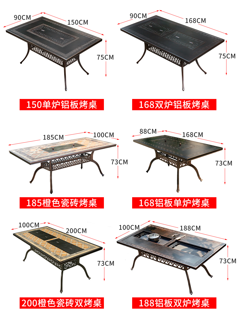 bàn nướng ngoài trời bàn nướng ngoài trời