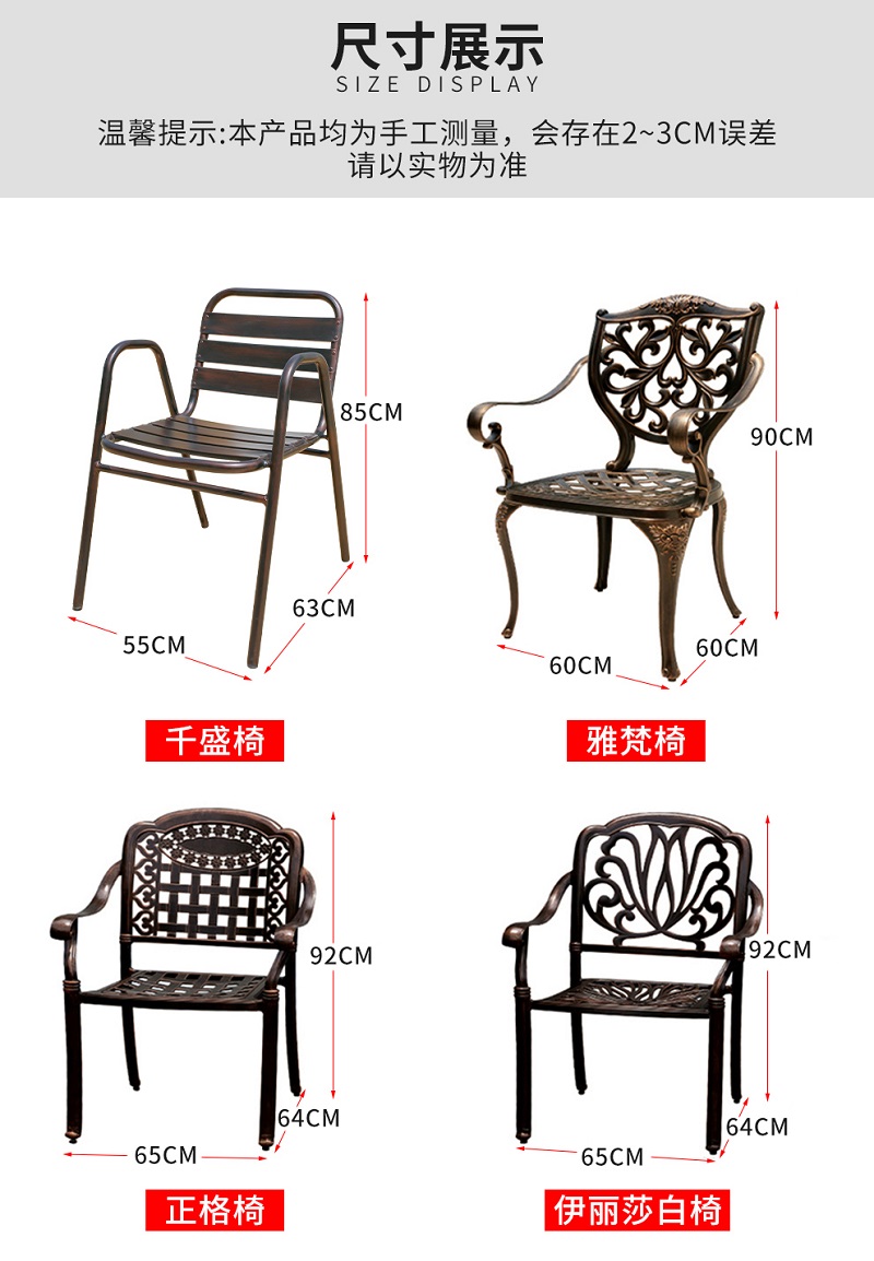 bàn ghế ngoài trời bàn ghế ngoài trời