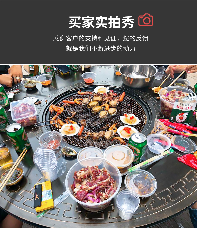 bàn nướng bbq bàn nướng bbq