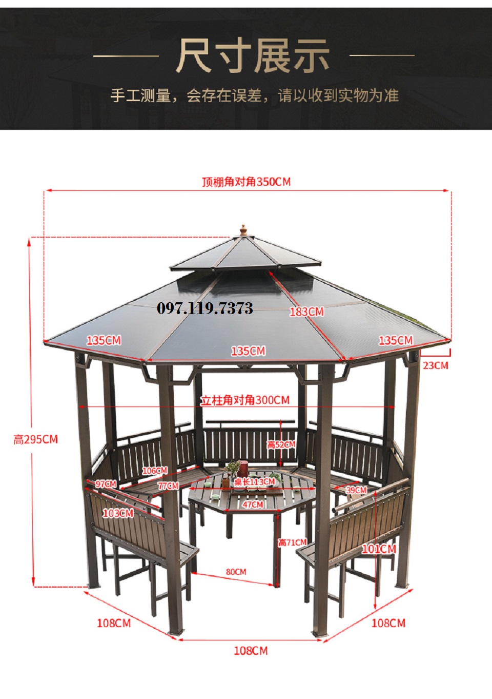 nhà chòi sân vườn