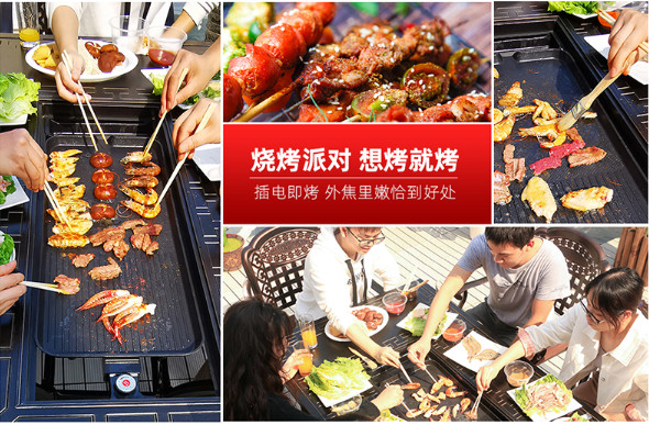 bàn nướng ngoài trời