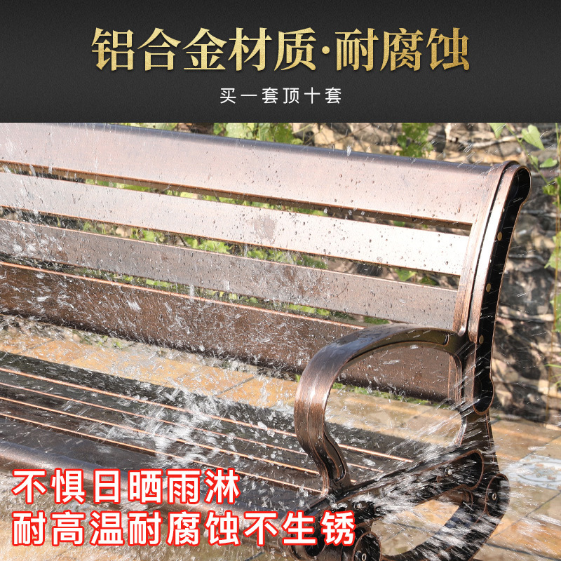 Ghế công viên nhôm đúc SK23